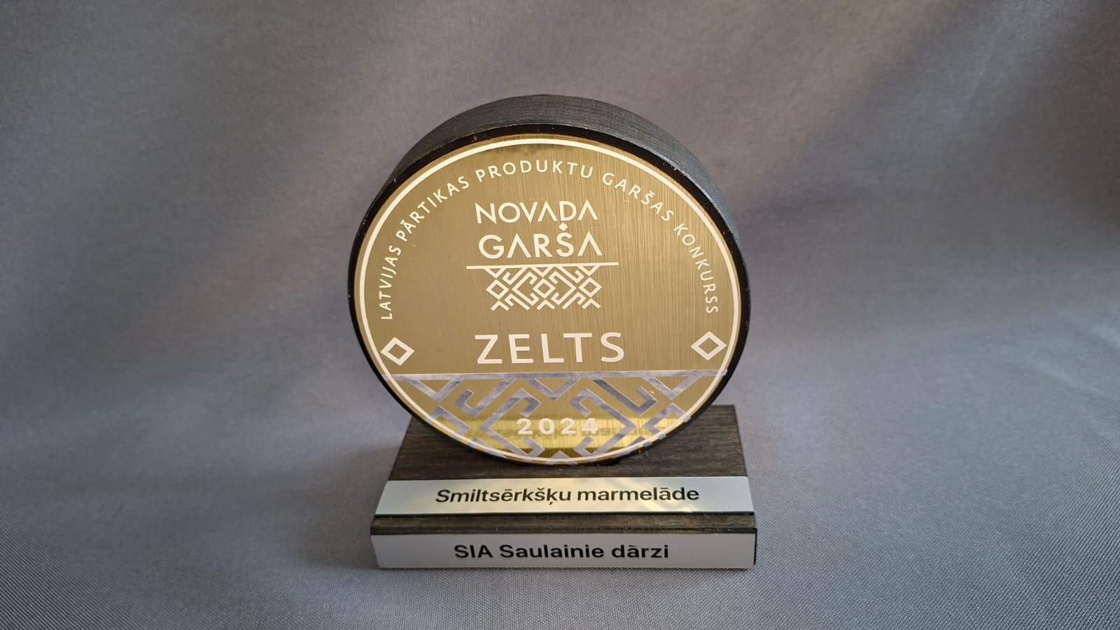 Saulainie Dārzi Latvijas produkta balva 2022 - novada Gārša zeltu.